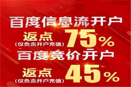 提升SEM广告效果的关键词选择与优化——以一则成功案例为鉴